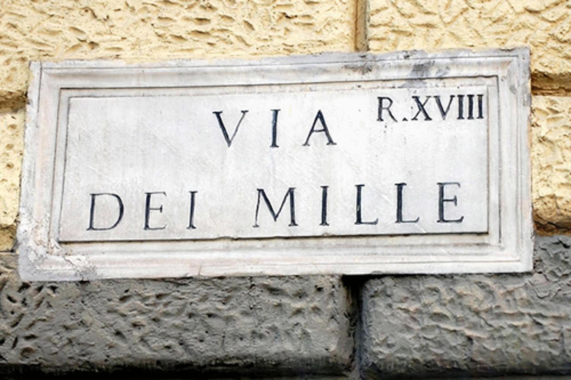 Sun Moon Roma